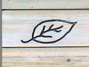 Leaf engraving
